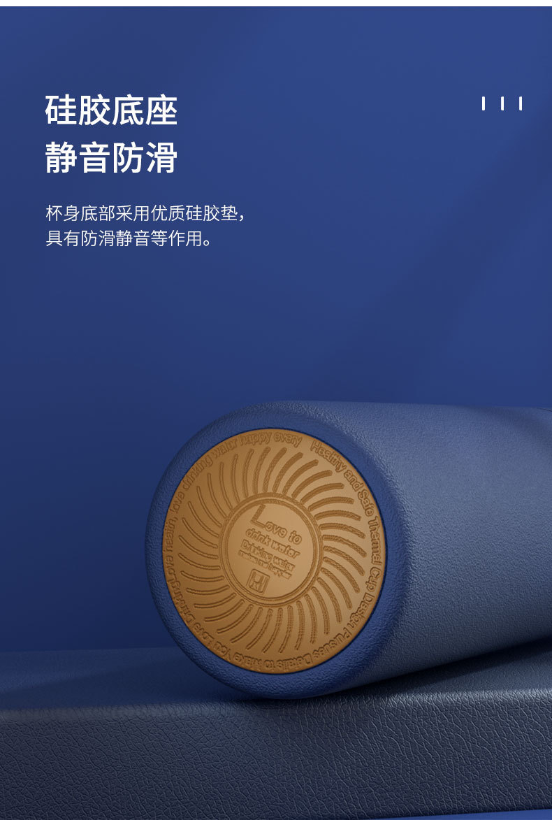 2023新款316内外大容量纯钢商务杯保暖保冷