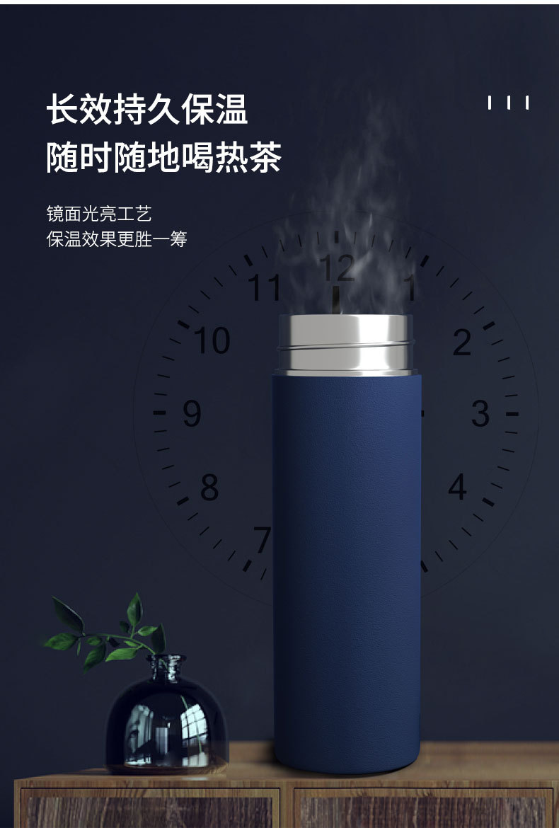 2023新款316内外大容量纯钢商务杯保暖保冷