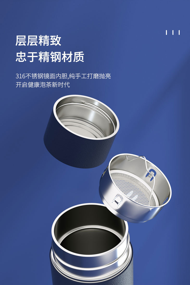 2023新款316内外大容量纯钢商务杯保暖保冷