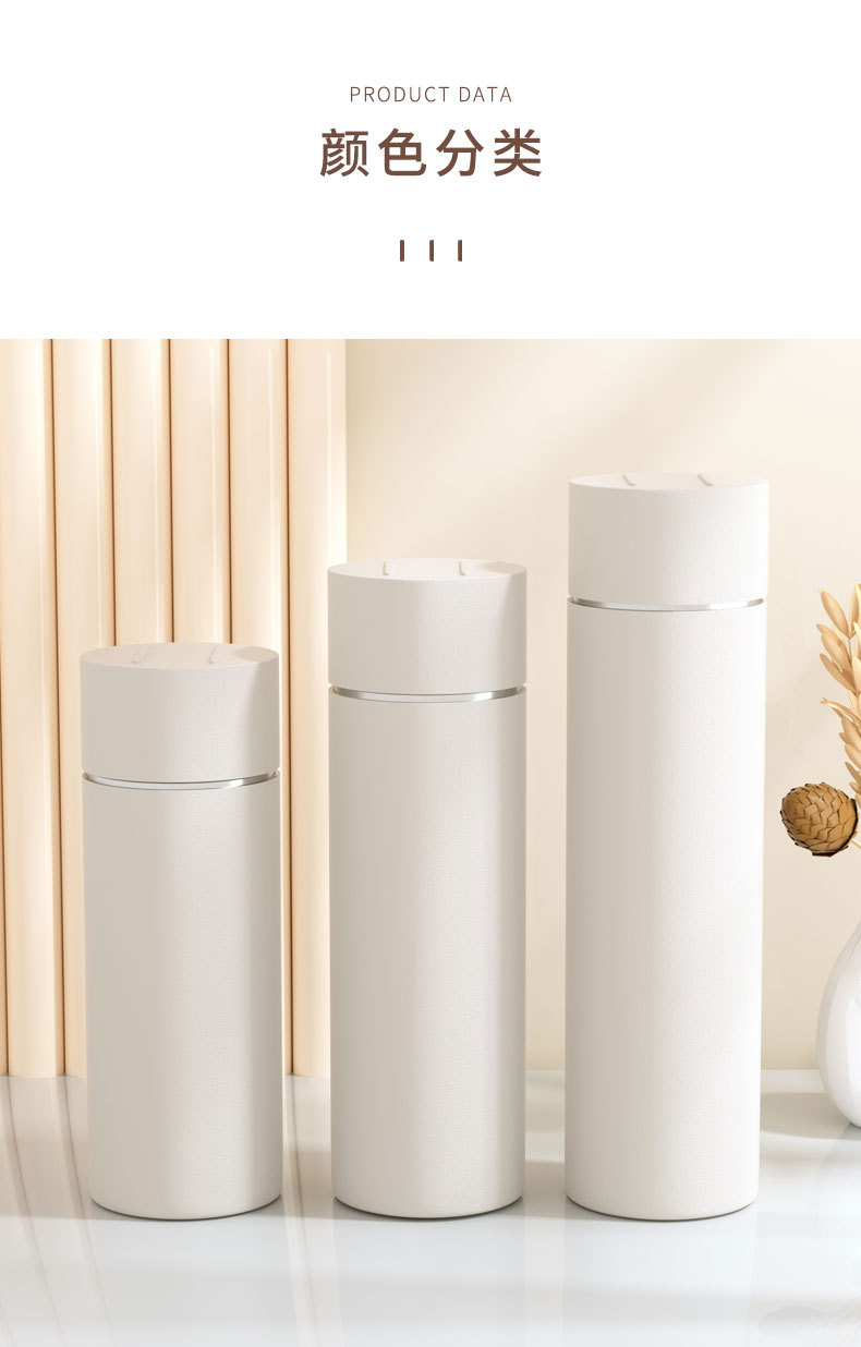 2023新款316内外大容量纯钢商务杯保暖保冷