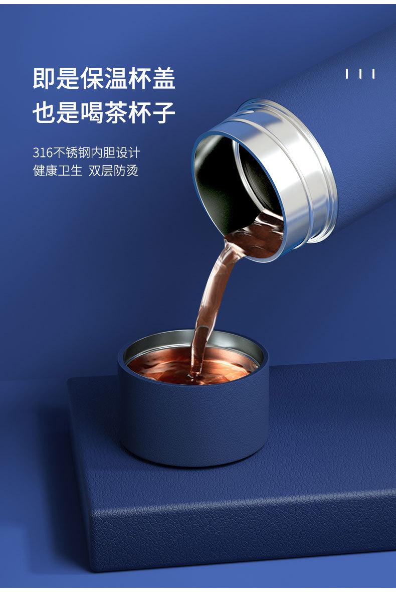 2023新款316内外大容量纯钢商务杯保暖保冷