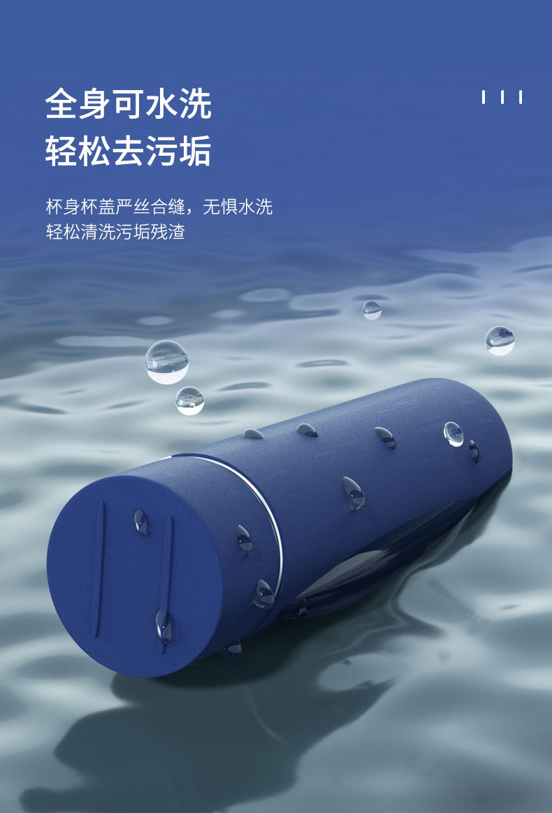 2023新款316内外大容量纯钢商务杯保暖保冷