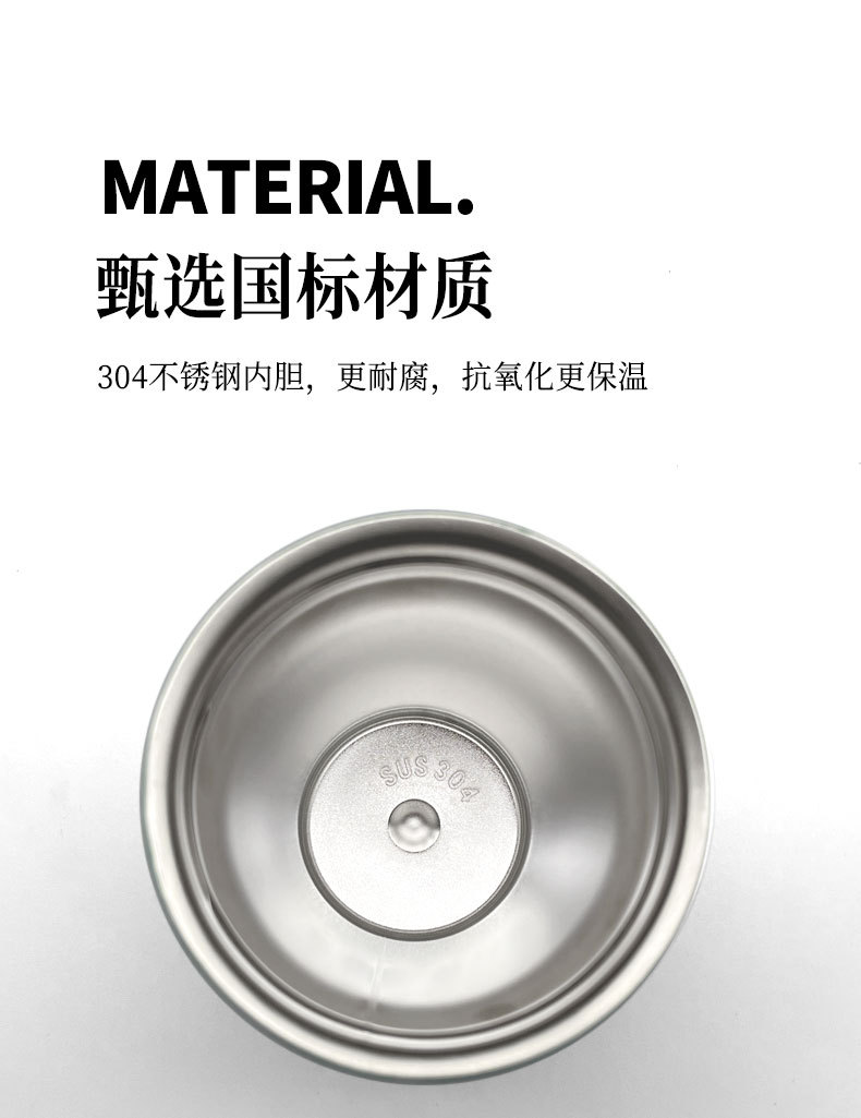 2023渐变色创意高颜值便携不锈钢保冷保温杯