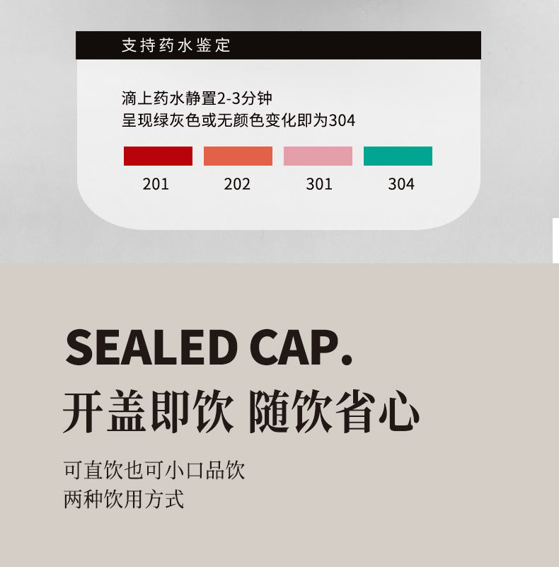 2023渐变色创意高颜值便携不锈钢保冷保温杯