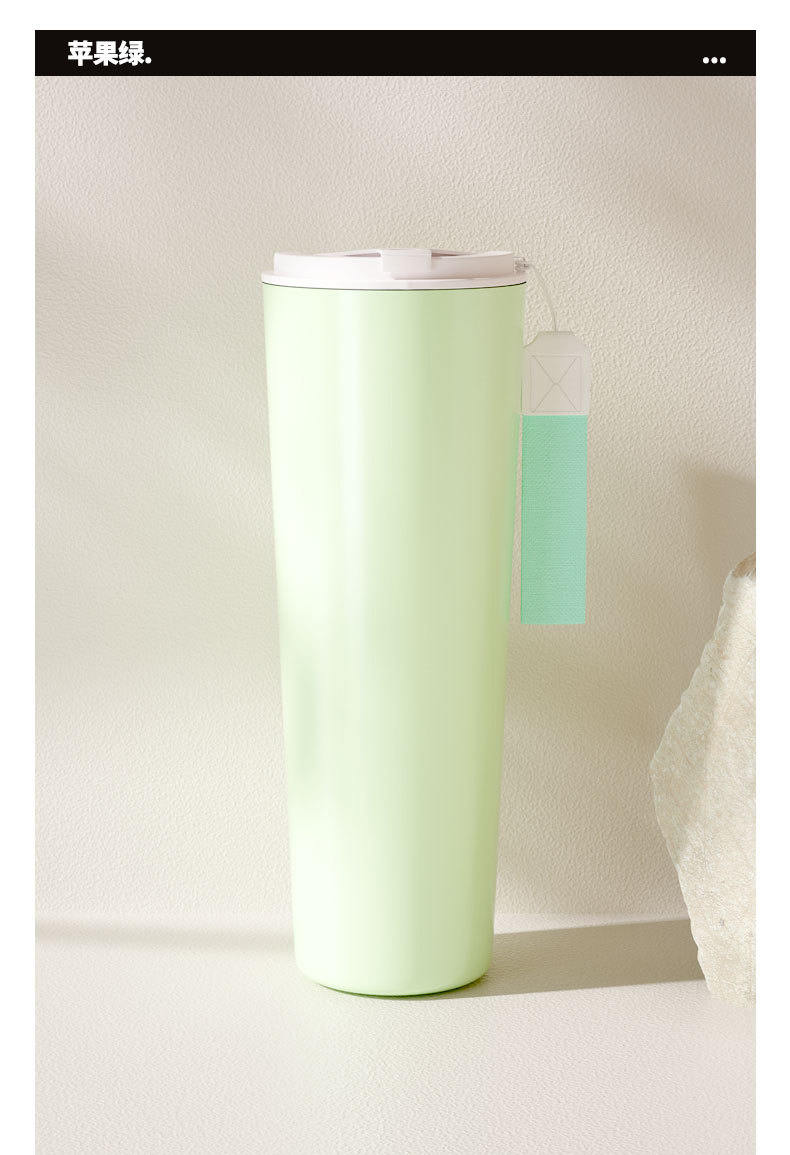 2023渐变色创意高颜值便携不锈钢保冷保温杯