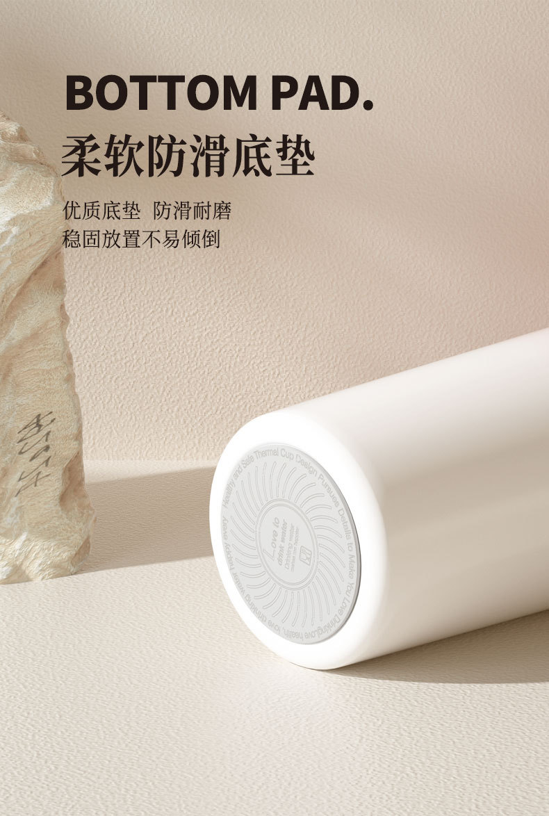 2023渐变色创意高颜值便携不锈钢保冷保温杯