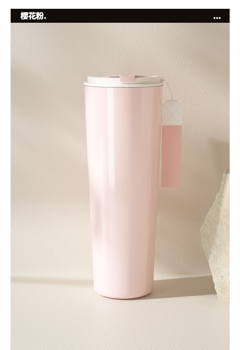 2023渐变色创意高颜值便携不锈钢保冷保温杯