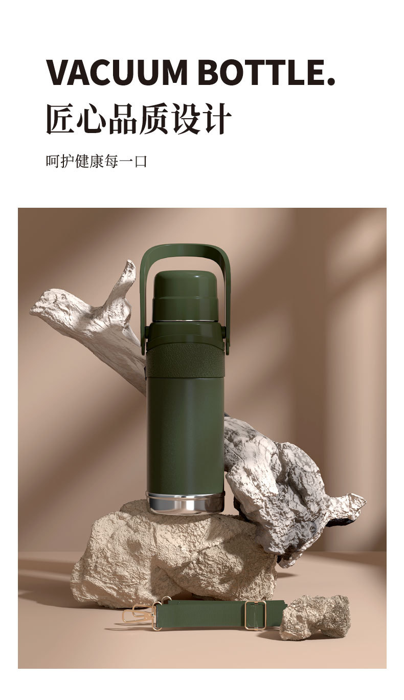 2023新中式304不锈钢1500ml大容量户外保温壶