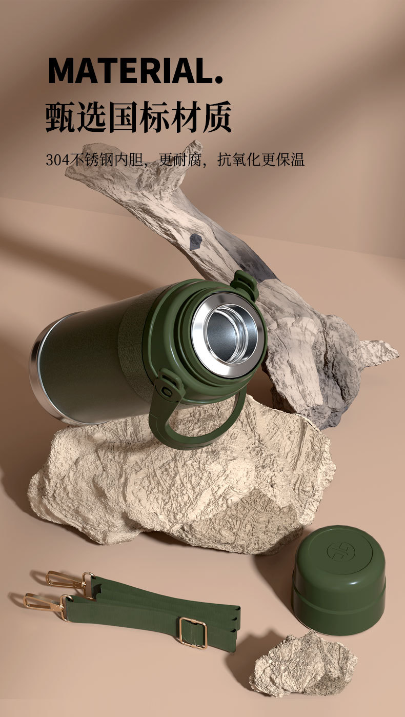 2023新中式304不锈钢1500ml大容量户外保温壶