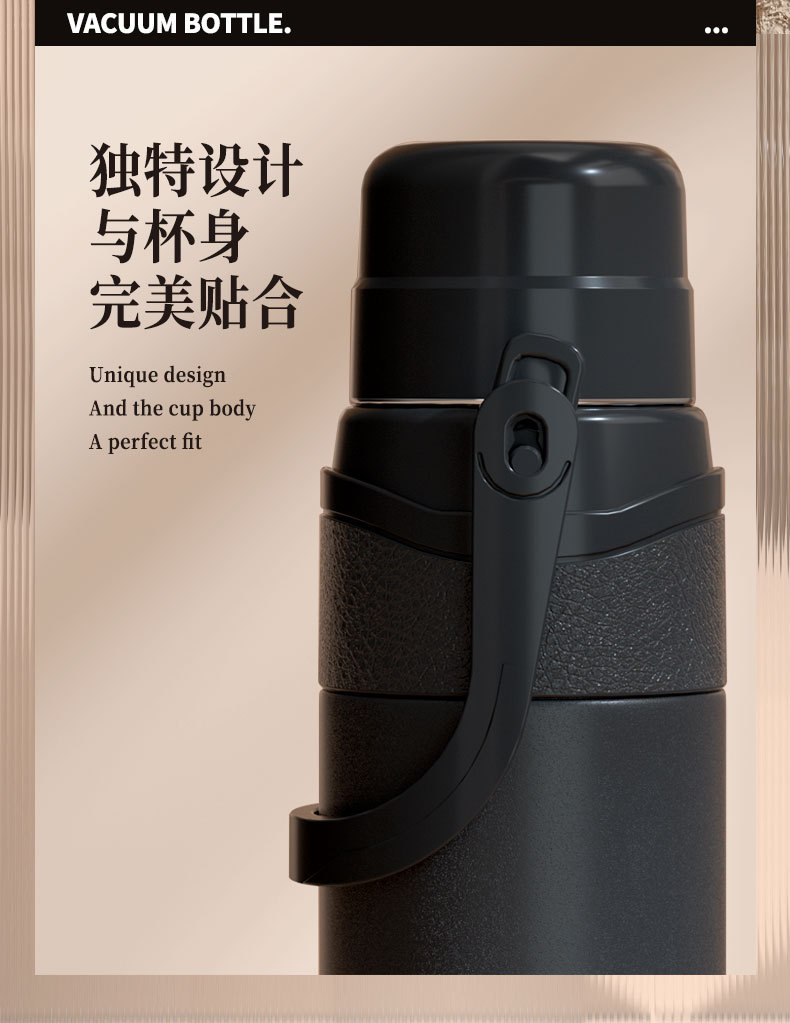 2023新中式304不锈钢1500ml大容量户外保温壶