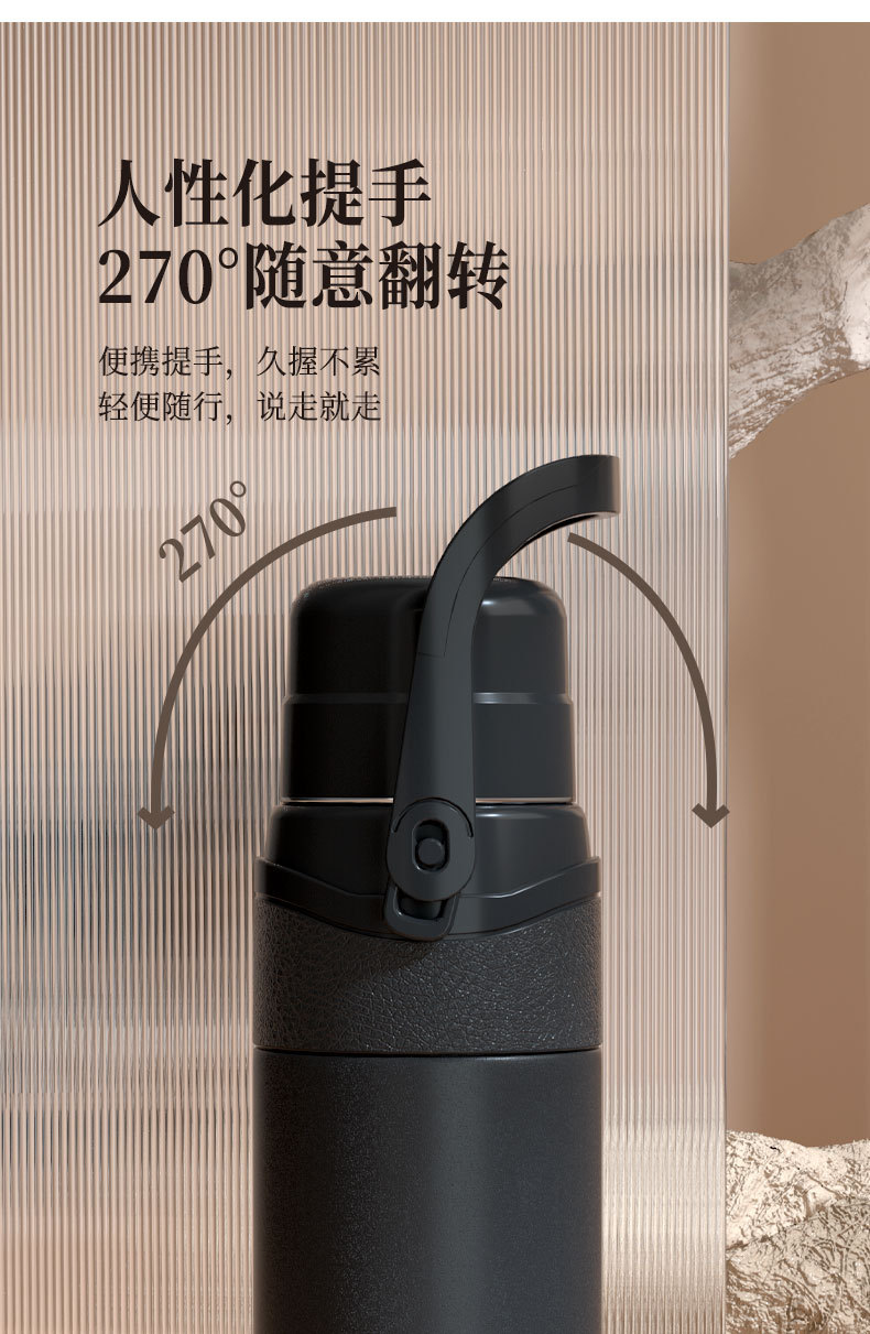 2023新中式304不锈钢1500ml大容量户外保温壶