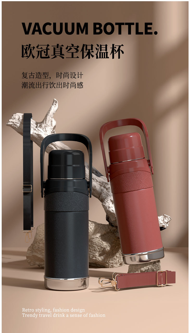 2023新中式304不锈钢1500ml大容量户外保温壶