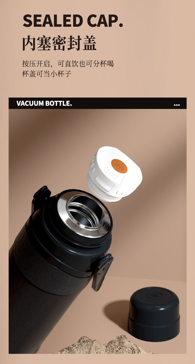 2023新中式304不锈钢1500ml大容量户外保温壶