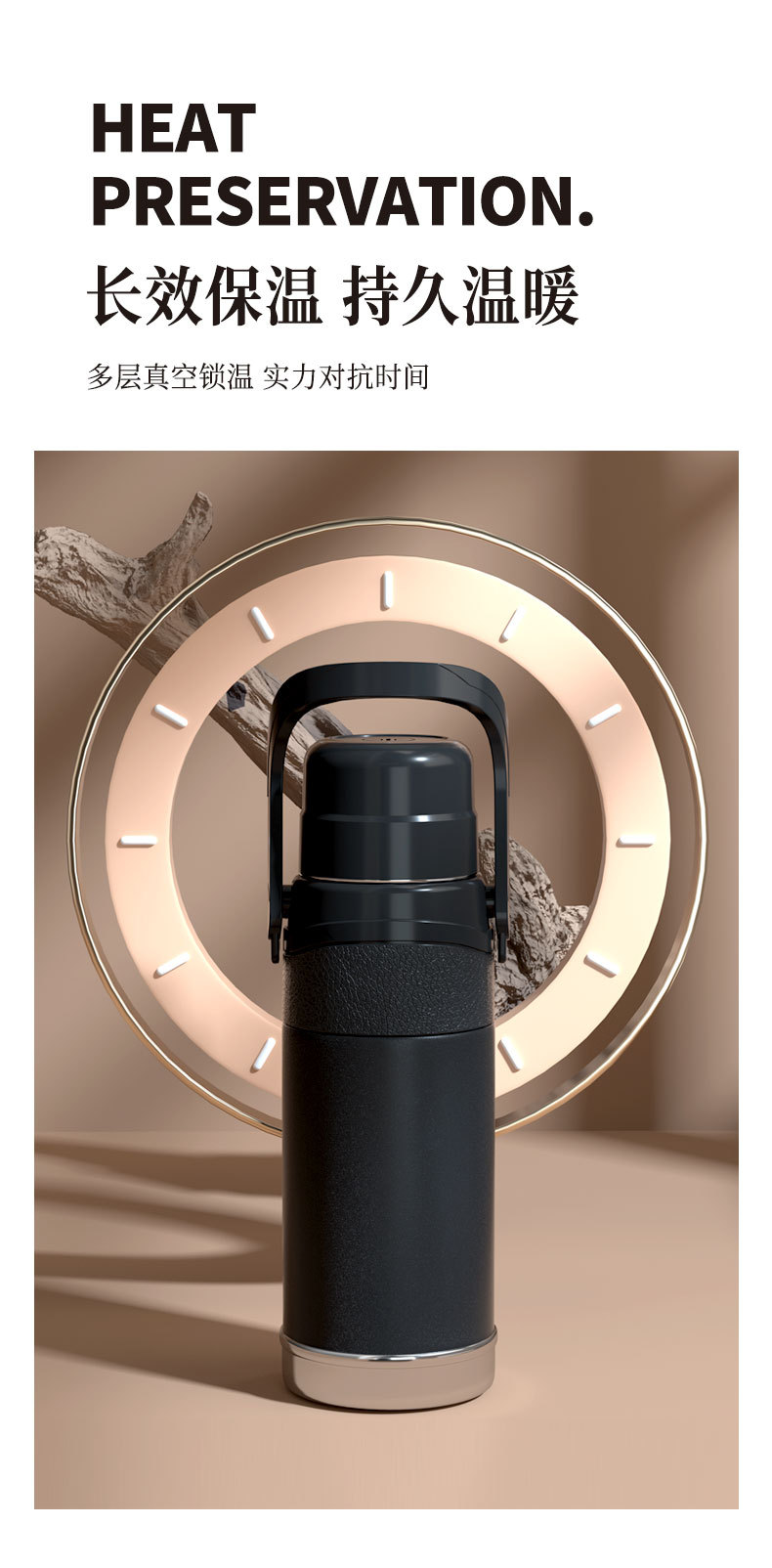 2023新中式304不锈钢1500ml大容量户外保温壶