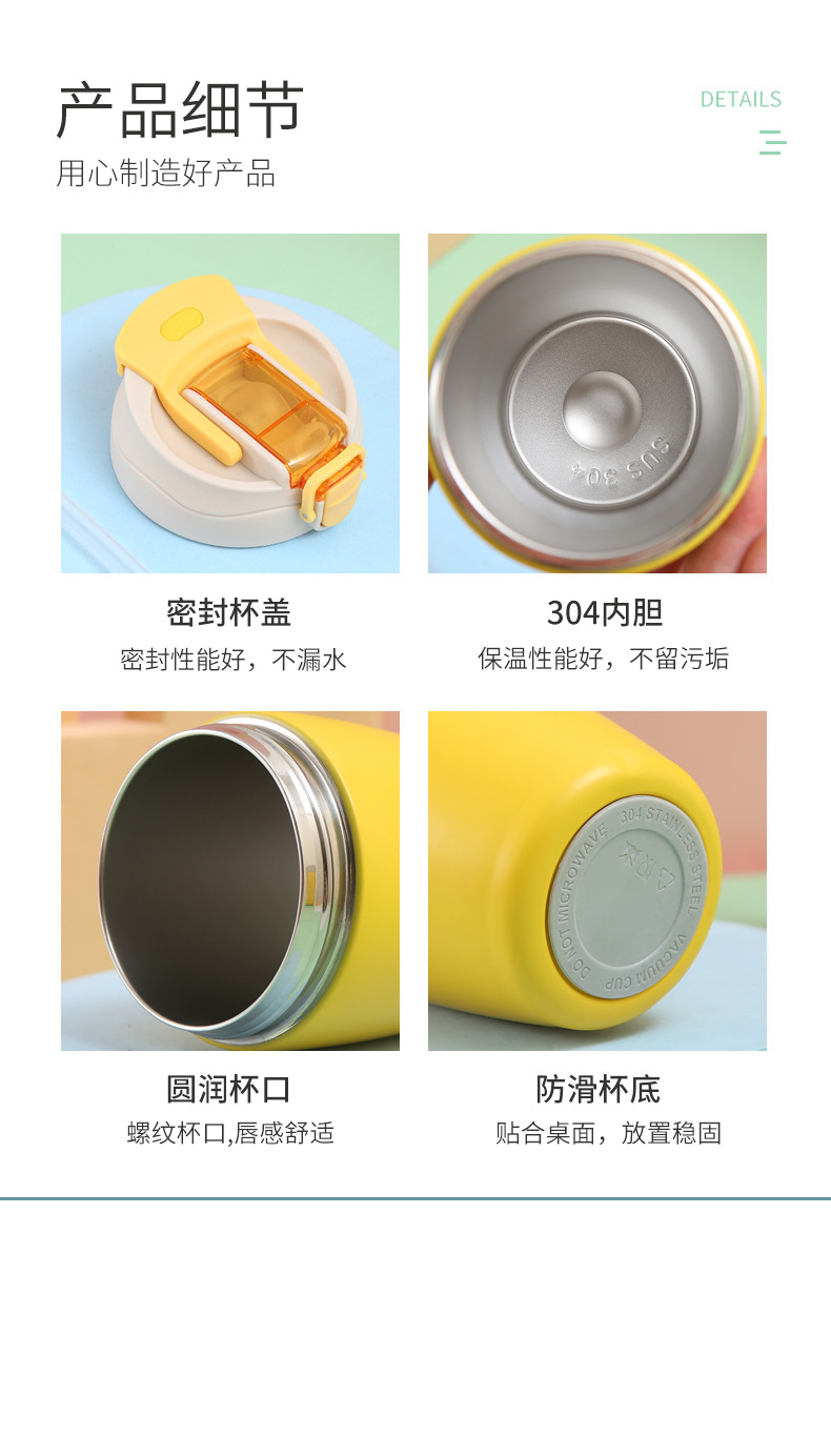 新品双饮杯不锈钢咖啡杯双层真空保温杯