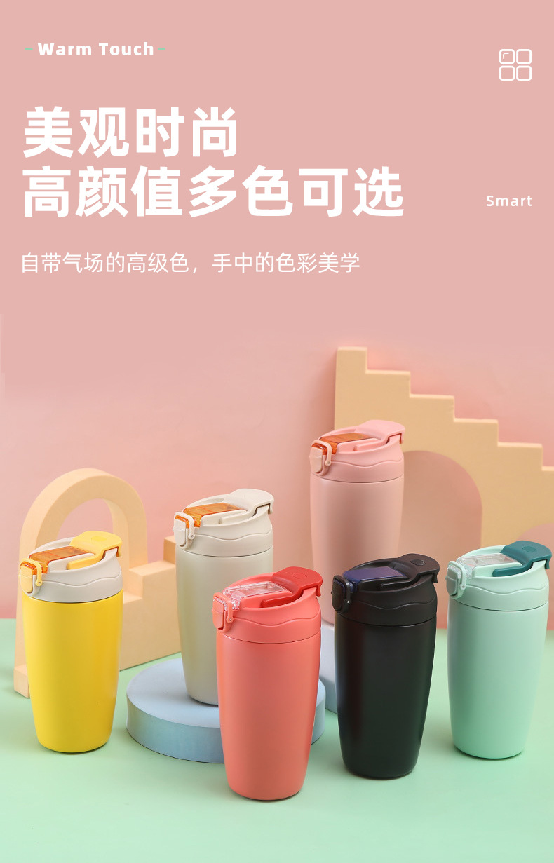 新品双饮杯不锈钢咖啡杯双层真空保温杯