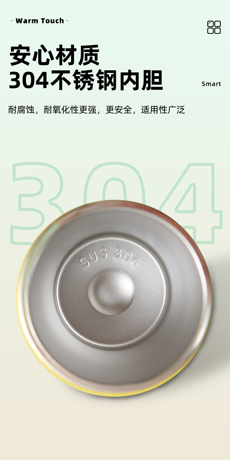 新品双饮杯不锈钢咖啡杯双层真空保温杯