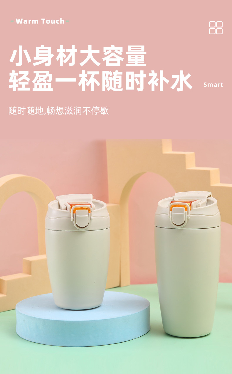 新品双饮杯不锈钢咖啡杯双层真空保温杯