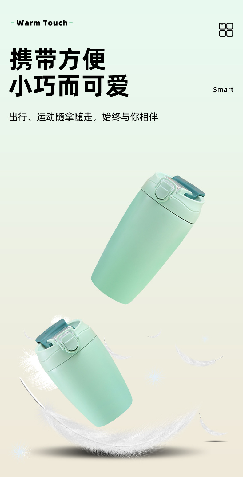 新品双饮杯不锈钢咖啡杯双层真空保温杯