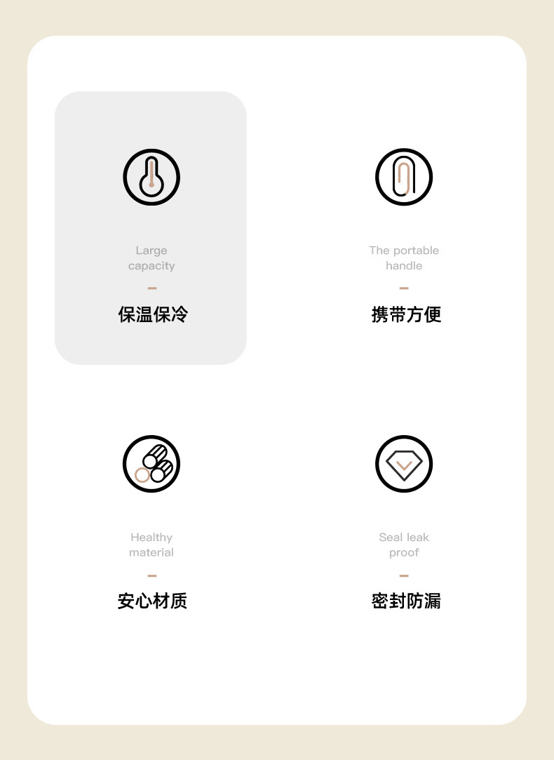 新品双饮杯不锈钢咖啡杯双层真空保温杯