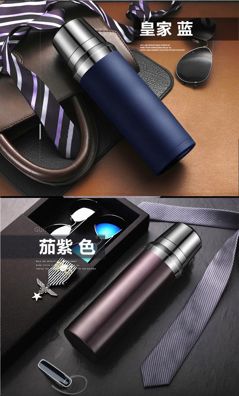 316医用不锈钢户外保温杯