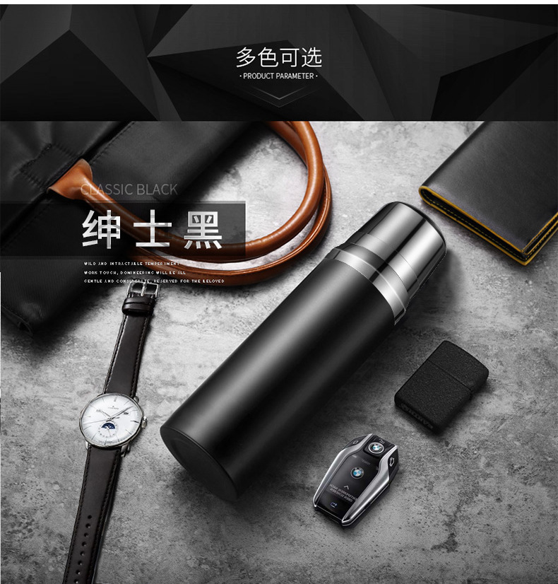 316医用不锈钢户外保温杯