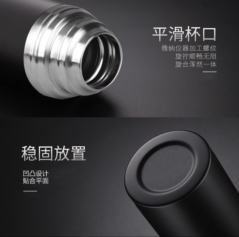 316医用不锈钢户外保温杯