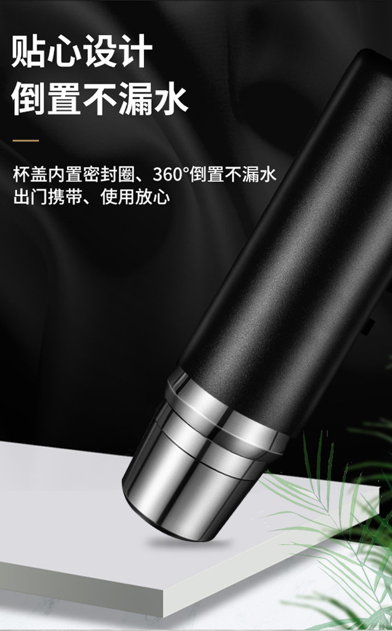 316医用不锈钢户外保温杯