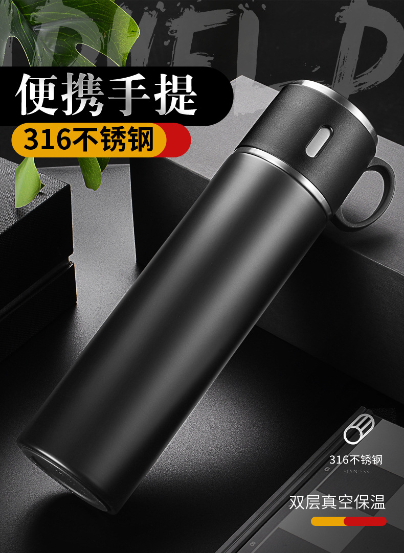 316不锈钢保温杯 新款全钢水杯 手提 子弹头大容量汽车杯车载户外