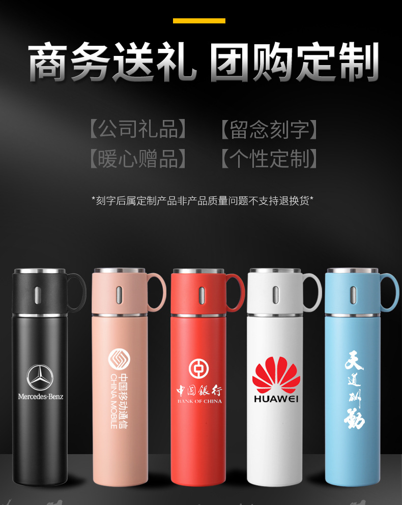 316不锈钢保温杯 新款全钢水杯 手提 子弹头大容量汽车杯车载户外