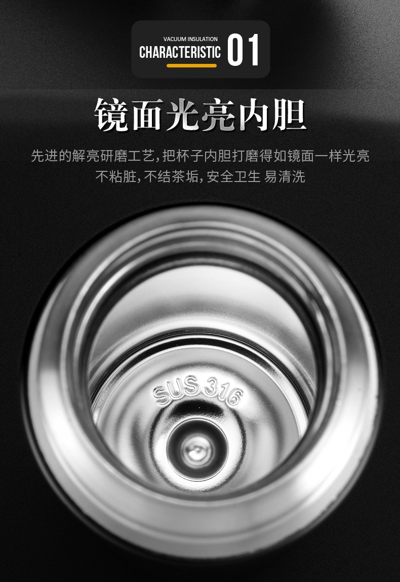 316不锈钢保温杯 新款全钢水杯 手提 子弹头大容量汽车杯车载户外