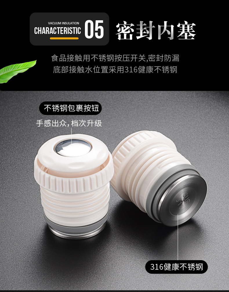 316不锈钢保温杯 新款全钢水杯 手提 子弹头大容量汽车杯车载户外