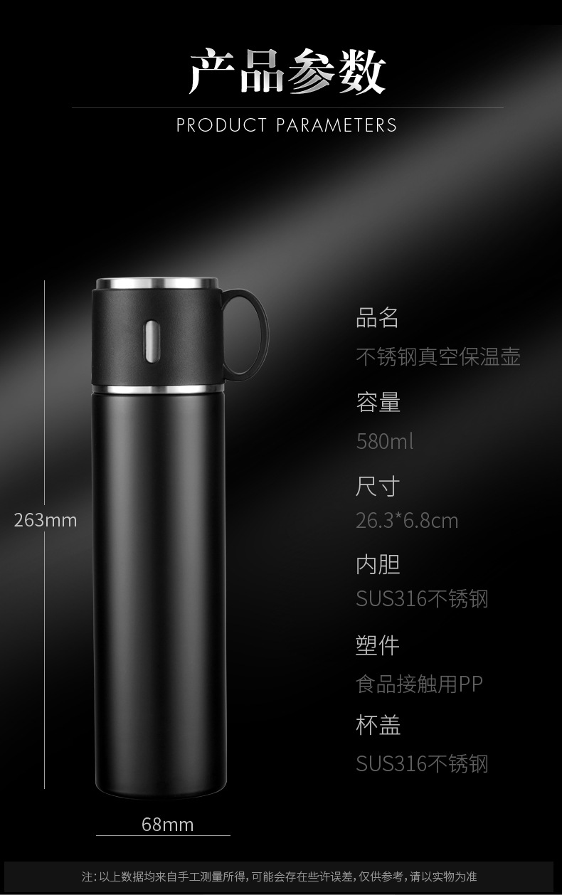 316不锈钢保温杯 新款全钢水杯 手提 子弹头大容量汽车杯车载户外