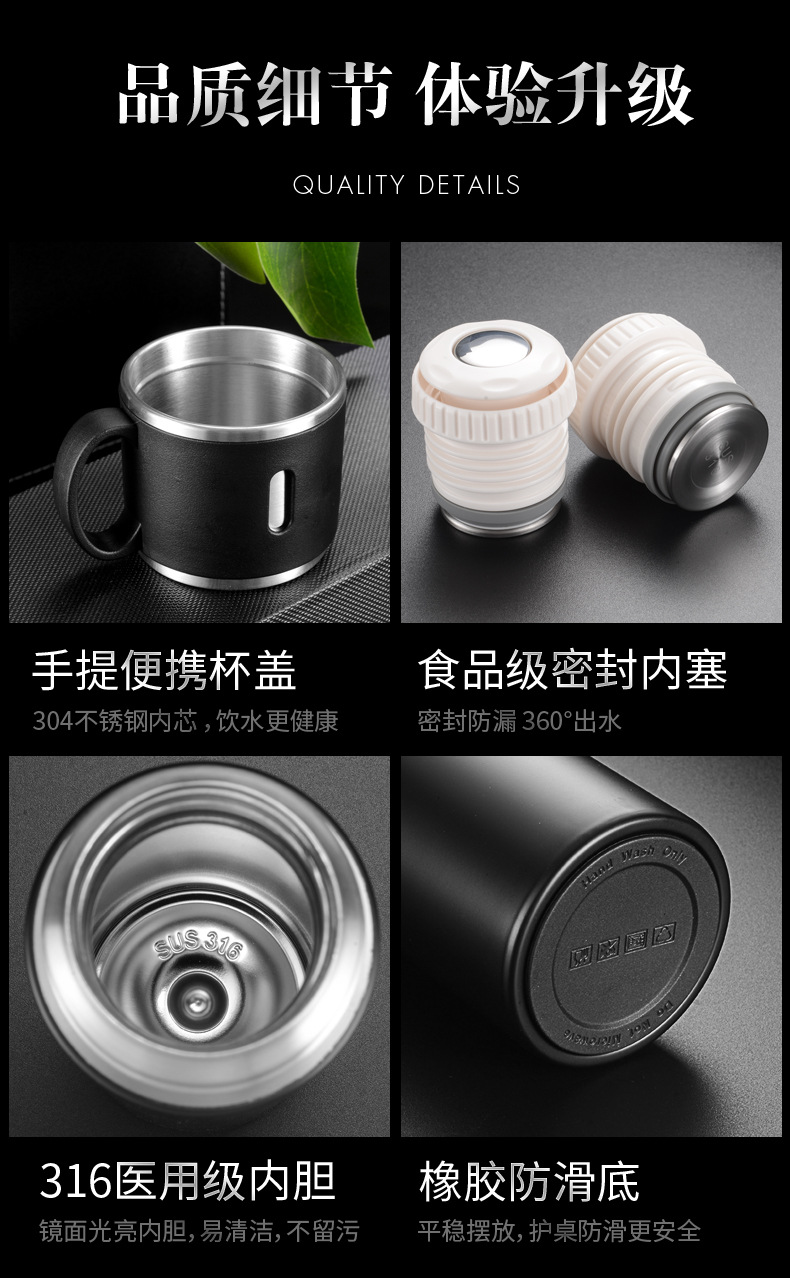 316不锈钢保温杯 新款全钢水杯 手提 子弹头大容量汽车杯车载户外