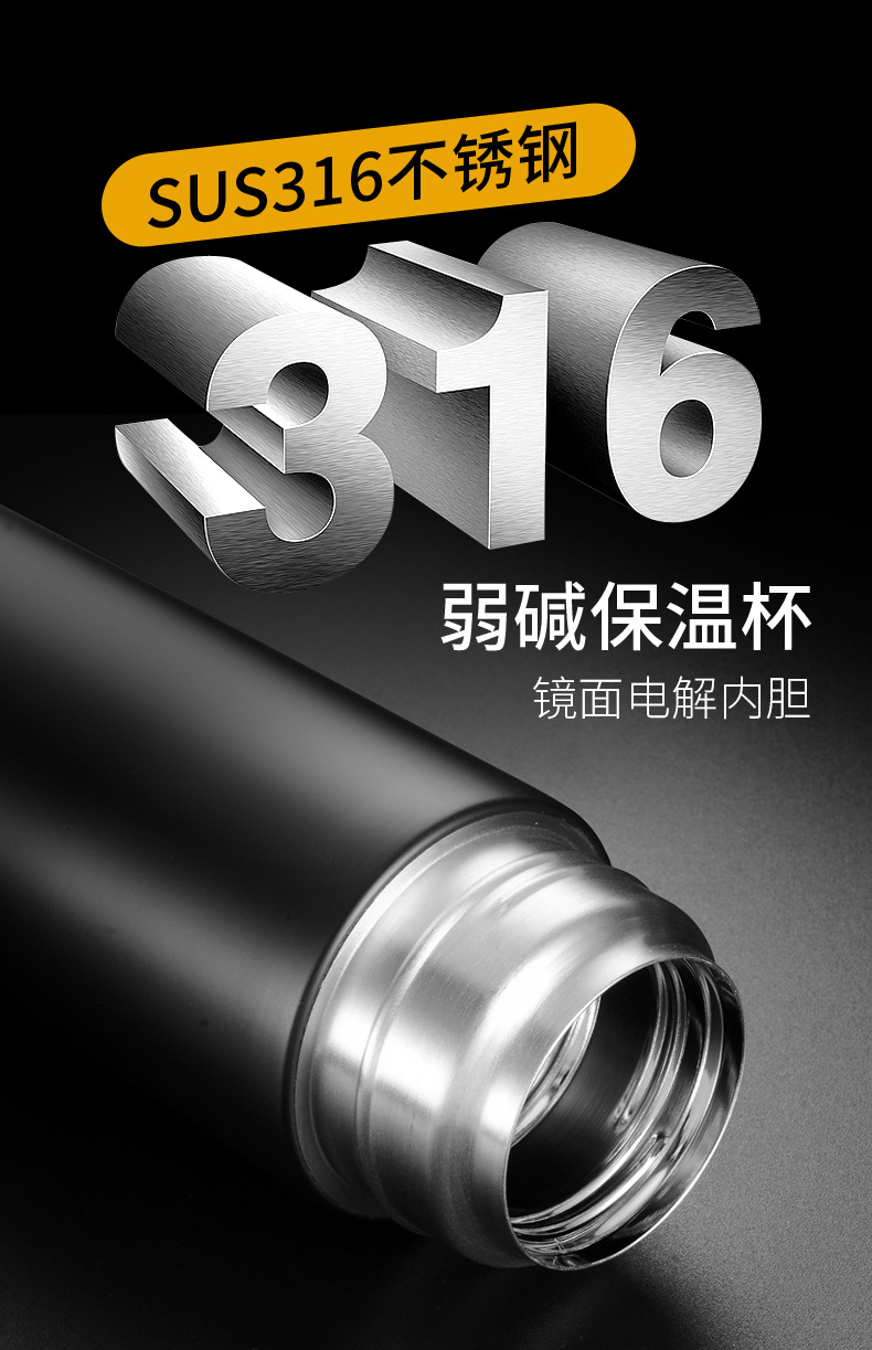 316不锈钢保温杯 新款全钢水杯 手提 子弹头大容量汽车杯车载户外