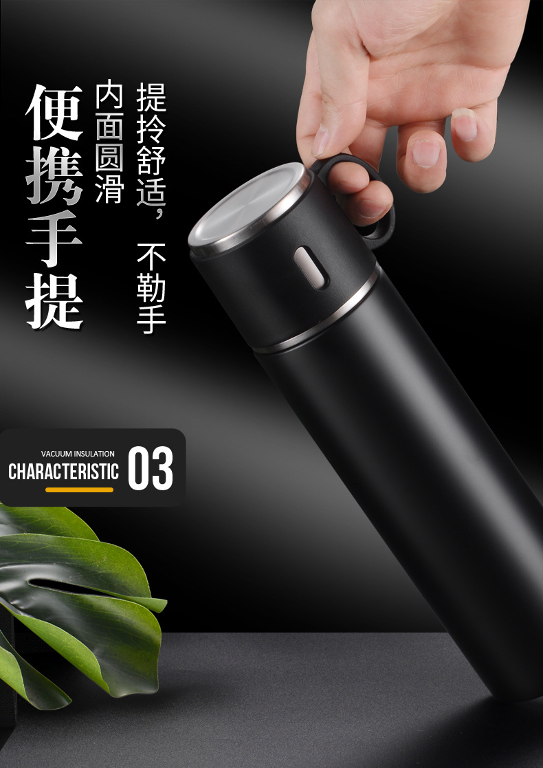 316不锈钢保温杯 新款全钢水杯 手提 子弹头大容量汽车杯车载户外