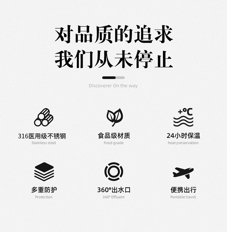 316不锈钢保温杯 新款全钢水杯 手提 子弹头大容量汽车杯车载户外