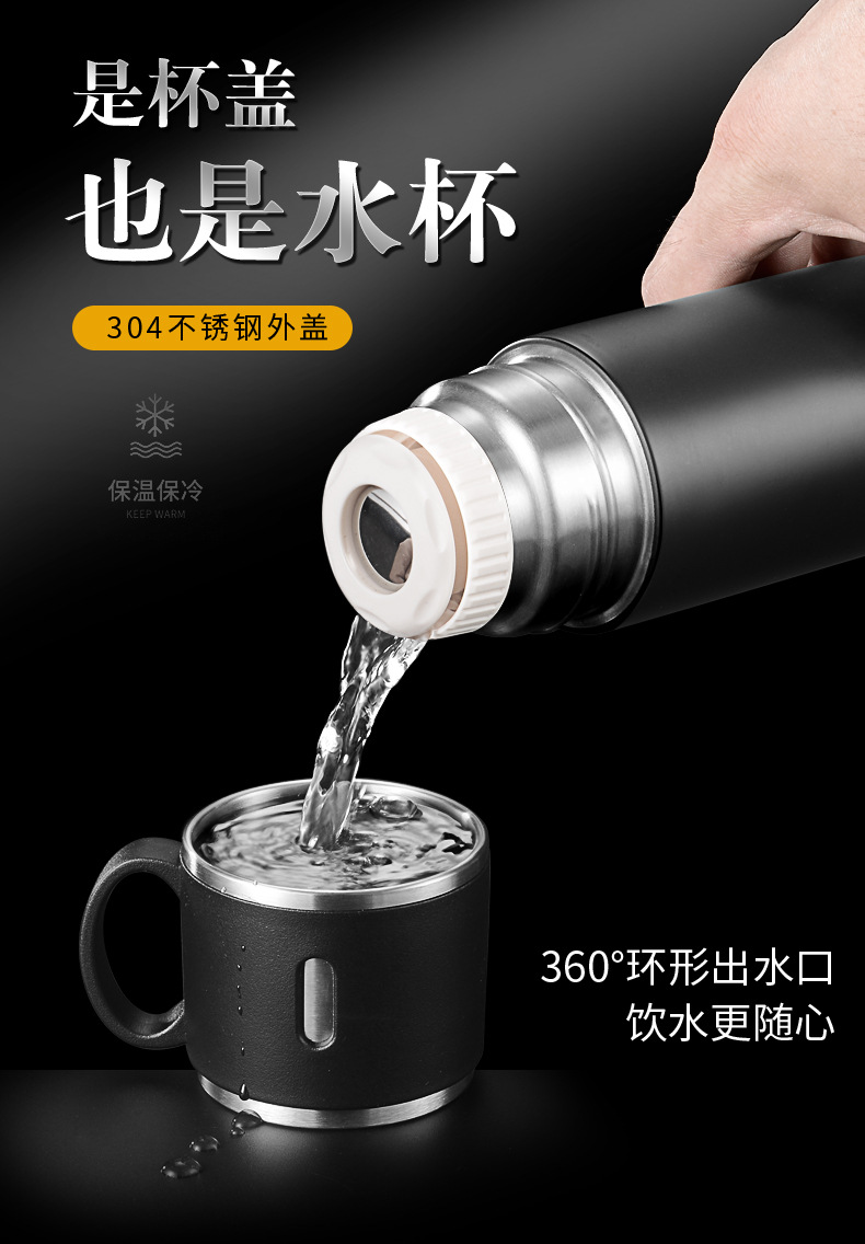 316不锈钢保温杯 新款全钢水杯 手提 子弹头大容量汽车杯车载户外