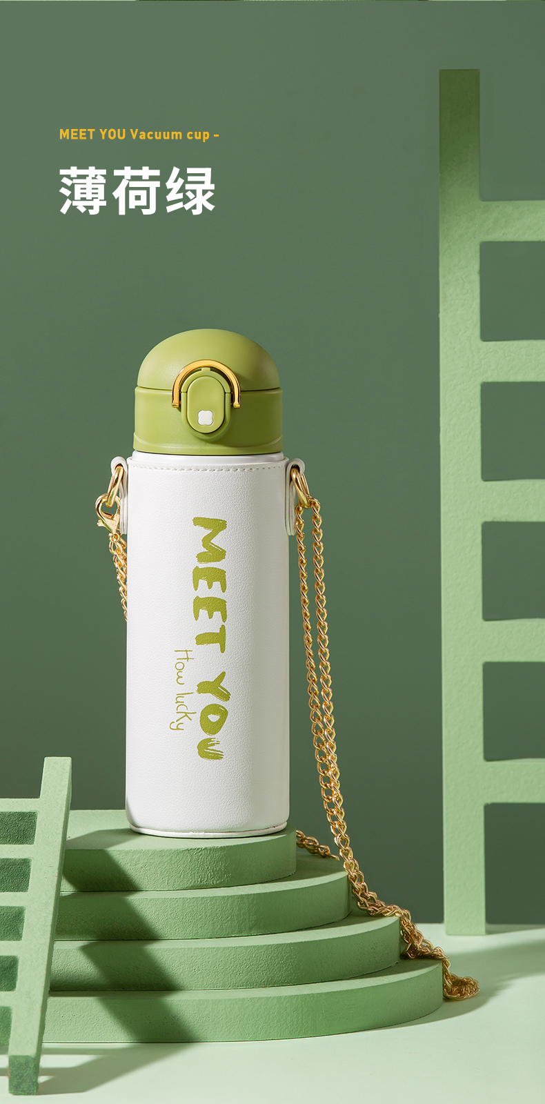 高颜值316不锈钢保温杯便捷杯套吸管弹跳杯