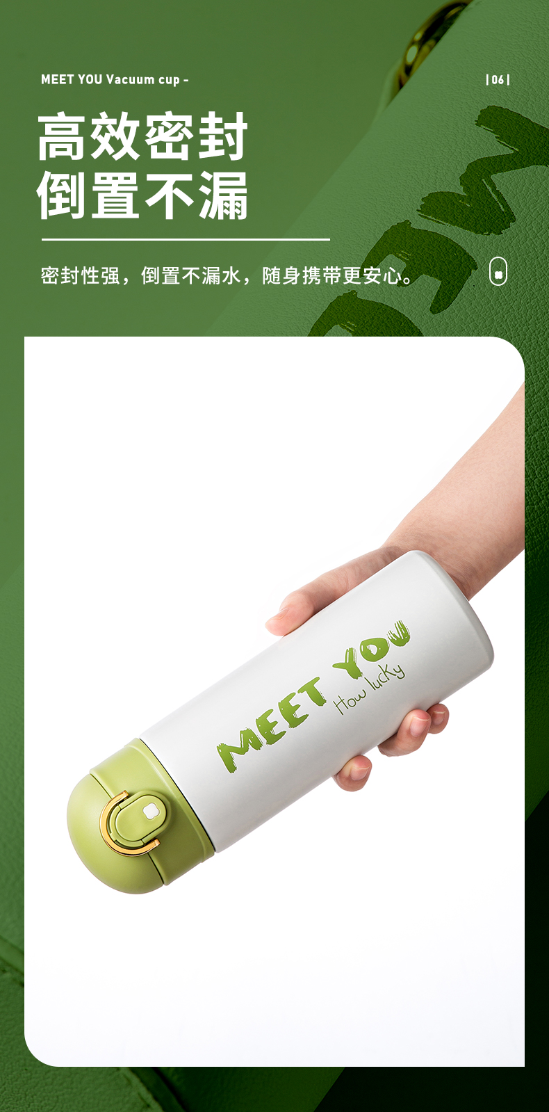 高颜值316不锈钢保温杯便捷杯套吸管弹跳杯