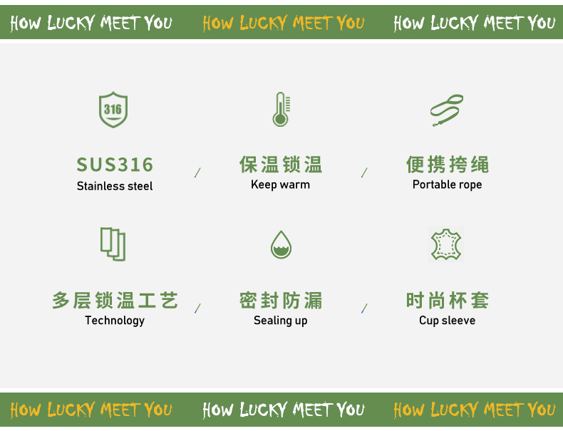 高颜值316不锈钢保温杯便捷杯套吸管弹跳杯