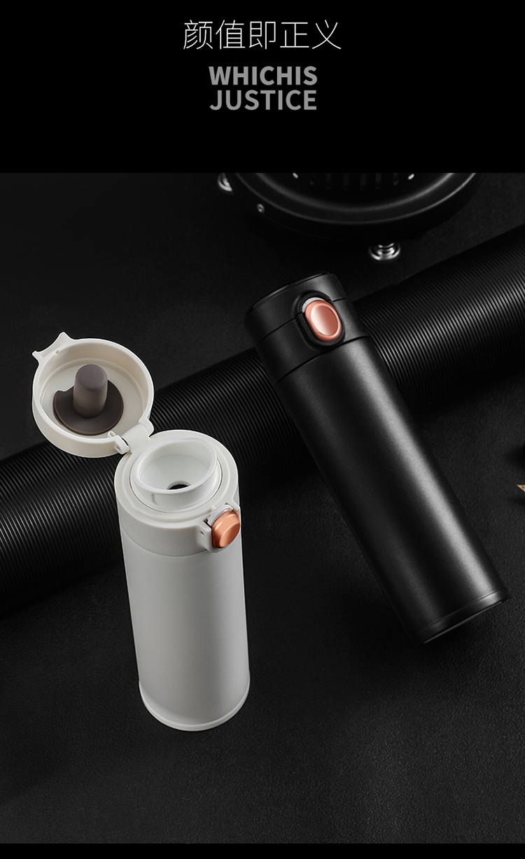 316不锈钢保温杯男女学生时尚弹跳杯子便携水杯礼品 商务车载代发