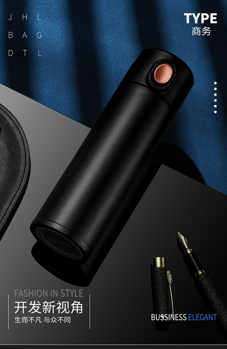 316不锈钢保温杯男女学生时尚弹跳杯子便携水杯礼品 商务车载代发