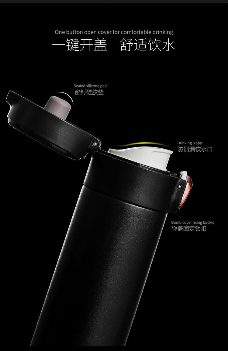 316不锈钢保温杯男女学生时尚弹跳杯子便携水杯礼品 商务车载代发