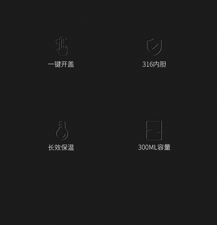 316不锈钢保温杯男女学生时尚弹跳杯子便携水杯礼品 商务车载代发