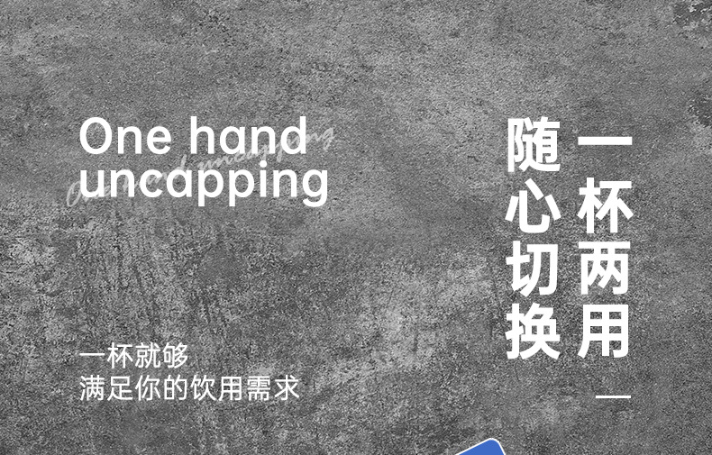 316不锈钢大容量保温杯男女户外便携健身商务水杯