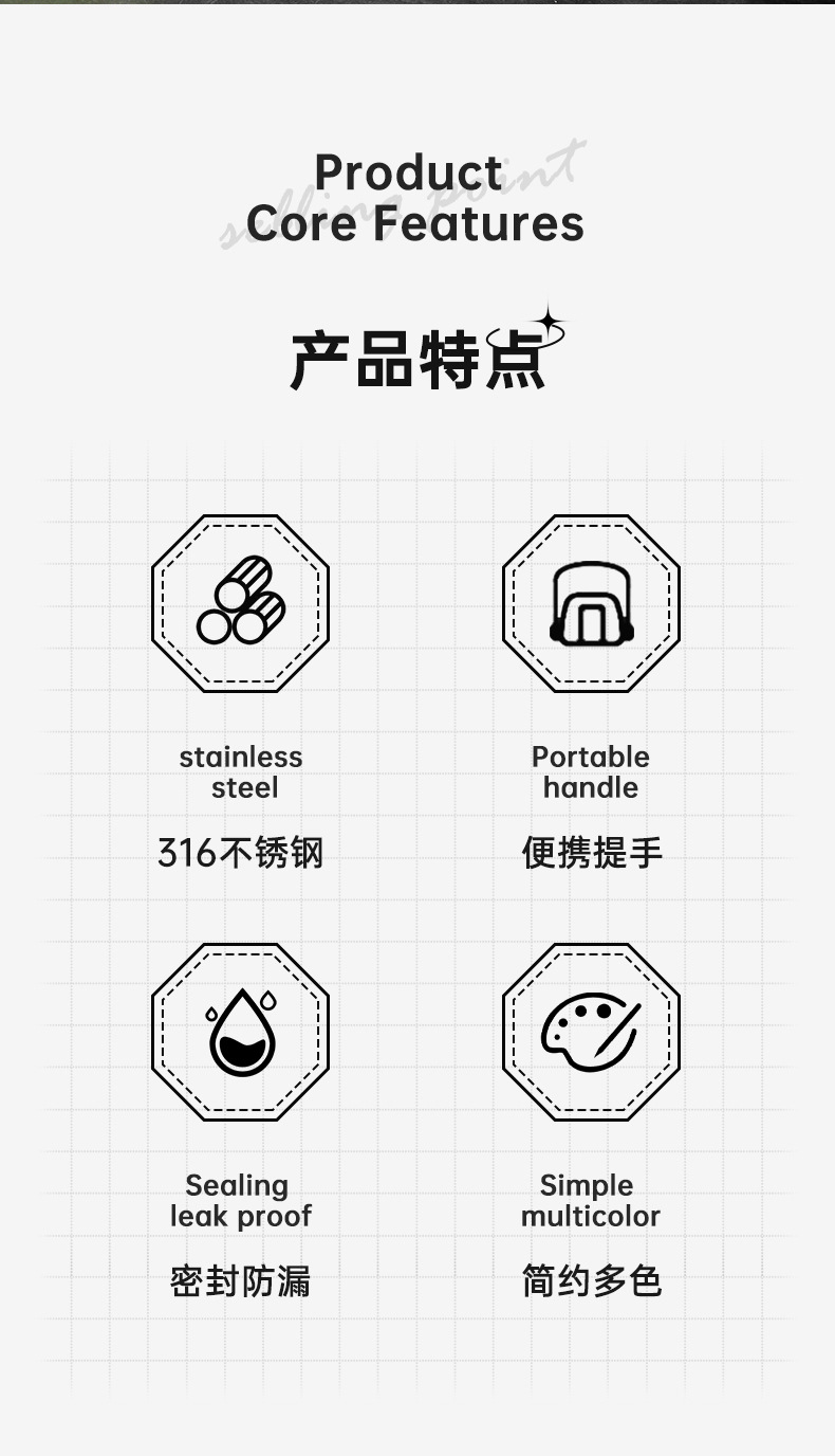 316不锈钢大容量保温杯男女户外便携健身商务水杯