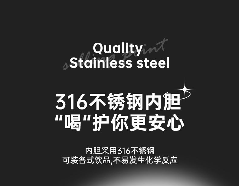 316不锈钢大容量保温杯男女户外便携健身商务水杯