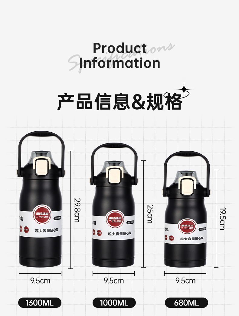 316不锈钢大容量保温杯男女户外便携健身商务水杯
