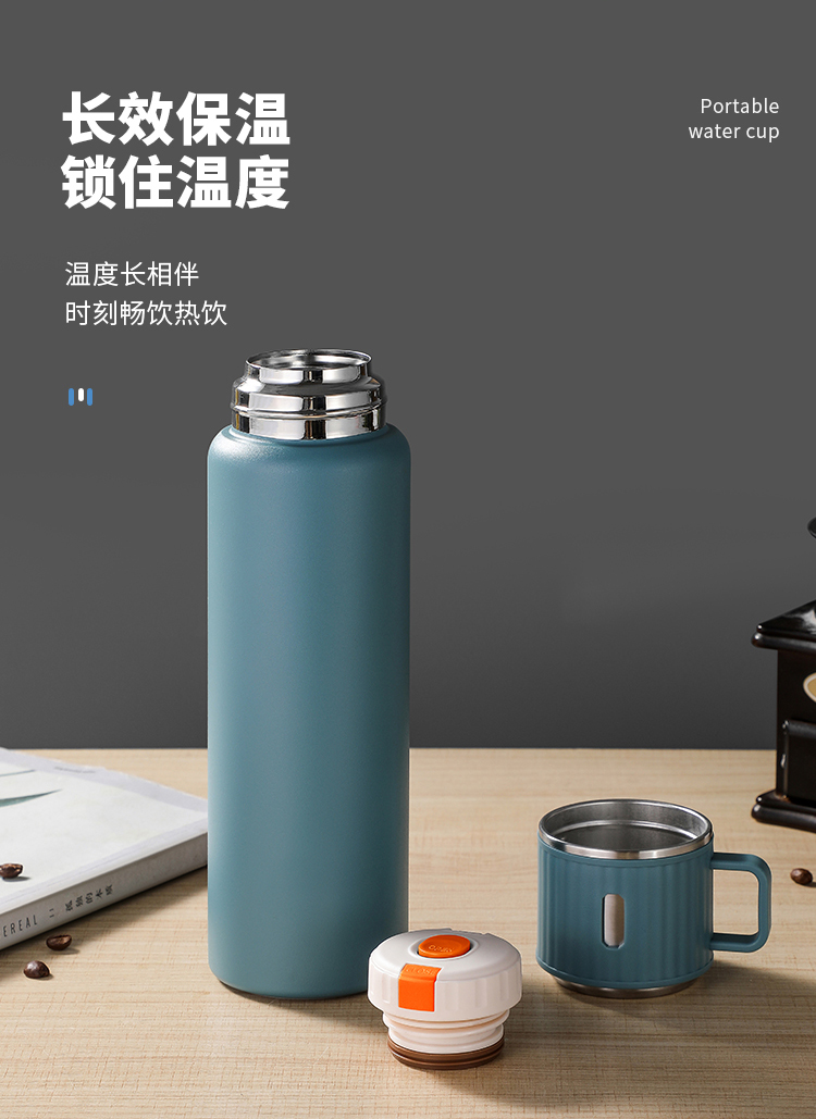 户外旅行高档时尚手提杯316不锈钢内胆420ml/560ml/750ml
